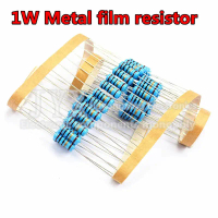 1W Metal Film Resistor 1% Tolerance 0.1R to 1M Ohm 20pcs Lot 10R 100R 1K 10K 100K 2.2K 4.7K 22K 47K
