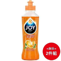 日本【P＆G】JOY 速淨除油濃縮洗碗精190ml-柑橘 二入特惠組