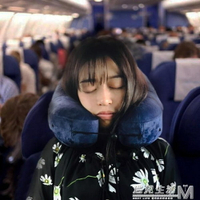 充氣睡枕u型枕旅行枕護頸枕午休充氣枕頭 旅行枕 便攜飛機 全館免運