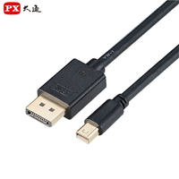 【免運費】PX大通 DP-2MD mini DisplayPort 1.2版4K影音傳輸線 筆電 DP線 2米
