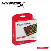 【HyperX】雙色布丁透光ABS 全套鍵帽組 黑色/中文版【三井3C】