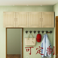 壁掛收納櫃 牆壁櫃 儲物櫃 臥室牆壁櫃簡約現代實木鬆木頂櫃壁櫃掛櫃廚房吊櫃衣櫃牆上儲物櫃『XY40986』