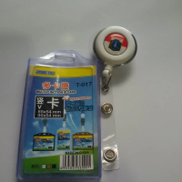 kesing dan yoyo id card