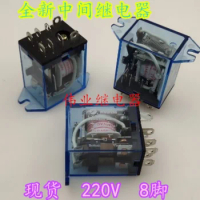 （Brand-new）1pcs/lot 100% original genuine relay:LY2-220/240VAC 8pins Electric roller shutter microwave oven relay