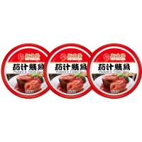 【新東陽】茄汁鯖魚3入(230g/入)