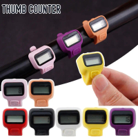 1pc Finger Counter W Compass Digital LED Electronic Ring Color Counter Clicker Counter Handheld E2P4
