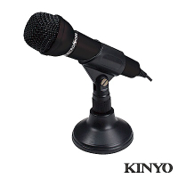 KINYO高感度電腦專用麥克風AY0129