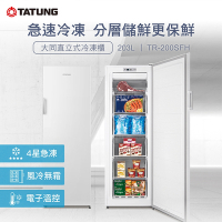 TATUNG大同 203L 直立式自動除霜冷凍櫃(TR-200SFH)