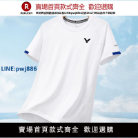 【高品質 超低價】Victor/勝利運動羽毛球服短袖男士戶外冰絲速干透氣T恤衫半袖上衣