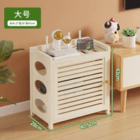 路由器WiFi收納盒光貓機頂盒路由器收納箱遮醜隱藏插座電線理線器大號 奶白色