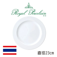 【Royal Porcelain泰國皇家專業瓷器】Verona圓盤(泰國皇室御用白瓷品牌)