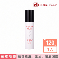 【ELENCE 2001】SCALP自然捲抗毛燥髮根滋養液 120mL (有效平衡出油 強化滋養頭皮)