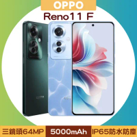 OPPO Reno11 F 5G (8G/256G) 6.7吋AI人像自然美學手機