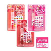 【韓國Pink Princess】兒童潤唇指甲貼套組(潤唇膏/可愛戒指/指甲貼)《多色可選》
