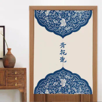 Chinese Door Curtain Partition Curtain Bedroom Half Curtain Cover Decoration Toilet Living Room Bathroom Curtain