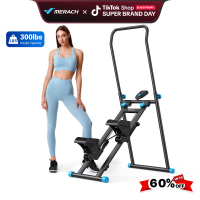 MERACH Stepper Tangga dengan Bar Hendal untuk Senaman Seluruh Badan Kapasiti 300LBS Mesin Kecergasan