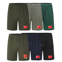 Men's Cargo Shorts Trendy Loose Fit Three-Quarter Casual Pants Men's Embroidered Shorts