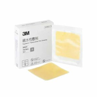 3M Tegaderm 親水性敷料/人工皮 (薄片裝)
