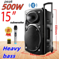 peak 500W 15 Inch Wireless Bluetooth Speaker High-Volume Portable Square Dance Subwoofer big Power Mobile Karaoke Stereo Speaker