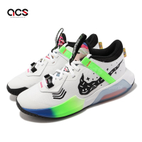 Nike 籃球鞋 Air Zoom Crossover GS 大童鞋 女鞋 白 藍 綠 氣墊 運動鞋 DV1365-101