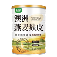 Australia Oat n Powder 500g Nutrition Oatmeal Breakfast Cereal Oat