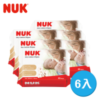 德國NUK-嬰兒乾濕兩用紙巾80抽-6包