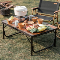 Naturehike挪客戶外折疊桌餐桌長方形便攜式鋁合金野餐簡易小桌子