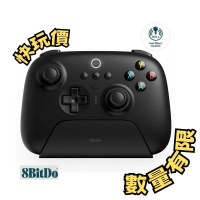 8Bitdo Ultimate 2.4G Wireless Controller (Hall Effect Joystick) 黑色