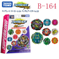 Genuine TAKARA TOMY BEYBLADE Burst GT B-164 Blast Gyro 8 Random Package To Determine The Package Vol.20 Toys For Children Boys