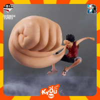 Ichiban Kuji Figure Masterlise Expiece Monkey D. Luffy - Gear 3 / Third Ver. One Piece TV Anime 25th