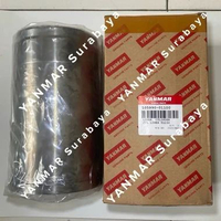 Cylinder liner / Boring Yanmar TS230 105990-01100 Original