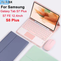Case for Samsung Galaxy Tab S7 FE Plus 12.4" Tablet Bluetooth Keyboard Mouse Protective Cover Case Shell for Samsung Tab S8 Plus