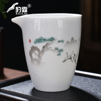 高白瓷陶瓷公道杯茶漏套裝家用玉瓷茶海茶過濾分茶器功夫茶具配件