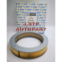 จัดส่งที่รวดเร็ว กรองอากาศ/ไส้กรองอากาศ Air Filter MAZDA Familia (แฟมิเลีย) 1000/1300/1400 CORNER
