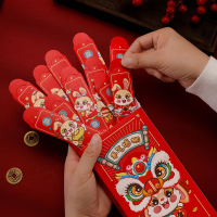 新年促銷~紅包新年盲盒抽籤紅包 過年小遊戲道具 春節2023兔年新款創意紅包袋 (一盒12入)