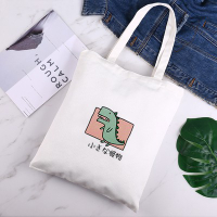 Ready stock in Malaysia Korean version Women Bag tote bag student art canvas bag shoulder bag