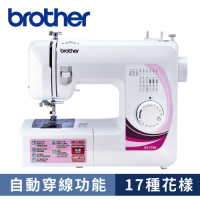 小資雙針實用款 日本brother GS1700 實用型縫紉機