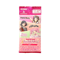 日本BUSHIROAD-BanG Dream! 少女樂團派對塑膠卡片vol.1(20入/盒)-快速出貨