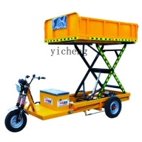 ZC Lifting Tricycle Electric Lift Platform Orchard Vegetable Transport Loading and Unloading Mobile Climbing Platform Trolley