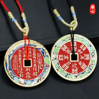 Shunxin Longteng Sihai Brass Cinnabar Enamel Mountain Ghost Coin, Diperbesar dan Ditebalkan, Loket S