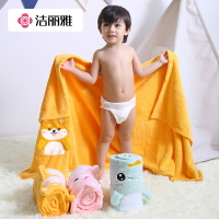 潔麗雅兒童浴巾冬季加厚家用吸水速干寶寶男女童洗澡嬰兒大號毛巾