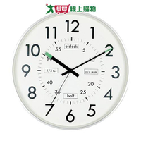台暐 工業風住辦兩用掛鐘TW-6108【愛買】