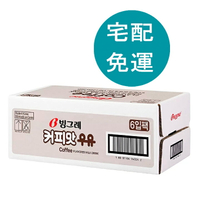 [COSCO代購5] D298725 Binggrae 咖啡牛奶保久調味乳 200毫升 X 24入