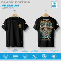 Kaos Distro Pria PSHT Terate KAOS Ki Ageng Ngabehi Soerodiwirjo, atau Eyang Suro Satuan Atun Combed 