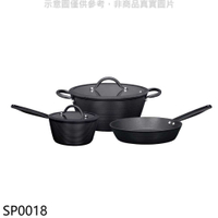 《滿萬折1000》西華【SP0018】GALAXY LINE高級不沾5件鍋組鍋具