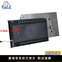 【台灣公司 可開發票】通閏電子防潮箱除濕機芯電子干燥盒模塊防潮柜自動循環再生吸濕卡