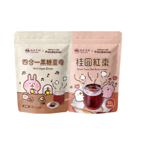 【糖鼎】黑糖/黑糖薑母卡娜赫拉的小動物 聯名限定款(10入/35g；四合一黑糖薑母茶/桂圓紅棗)