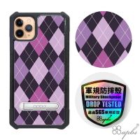 apbs iPhone 11 Pro 5.8吋專利軍規防摔立架手機殼-英倫菱格紋紫