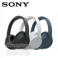 新品上市【送皮質收納袋】SONY WH-CH520 無線藍牙耳罩式耳機