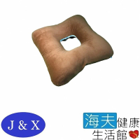 【海夫健康生活館】佳新醫療 防壓褥瘡 四方墊圈 咖啡色 小(JXCP-003)
